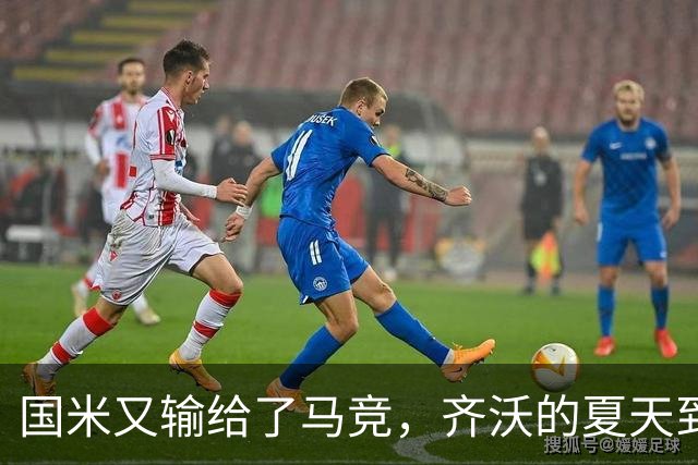 about image